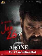 Alone (2023) HDRip Original [Telugu + Tamil + Hindi + Malayalam] Full Movie Watch Online Free