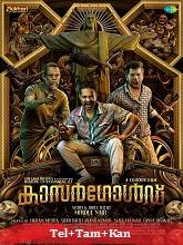 Kasargold (2023) HDRip Original [Telugu + Tamil + Kannada] Full Movie Watch Online Free