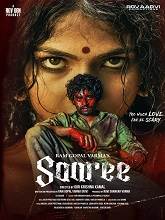 Saaree (2025) HDRip Telugu Full Movie Watch Online Free