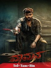 Vaamana (2025) HDRip Original [Telugu + Tamil + Hindi] Full Movie Watch Online Free