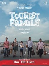 Tourist Family (2025) HDRip Original [Hindi + Malayalam + Kannada] Full Movie Watch Online Free