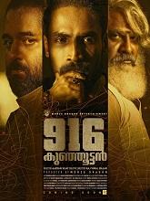 916 Kunjoottan (2025) HDRip Malayalam Full Movie Watch Online Free