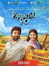 Paranthu Po (2025) HDRip Telugu (Original Version) Full Movie Watch Online Free