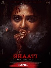 Ghaati (2025) HDRip Tamil (Original) Full Movie Watch Online Free