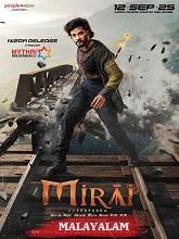 Mirai (2025) HDRip Malayalam (Original Version) Full Movie Watch Online Free