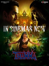 Thamma (2025) DVDScr Hindi Full Movie Watch Online Free