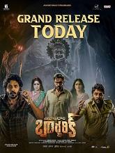 Tribanadhari Barbarik (2025) HDRip Telugu Full Movie Watch Online Free