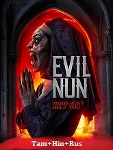 Evil Nun (2025) HDRip Original [Tamil + Hindi + Rus] Dubbed Movie Watch Online Free