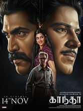 Kaantha (2025) HDRip Tamil Full Movie Watch Online Free