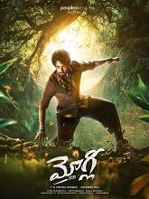 Mowgli (2025) DVDScr Telugu Full Movie Watch Online Free