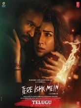 Tere Ishk Mein (2025) DVDScr Telugu Full Movie Watch Online Free