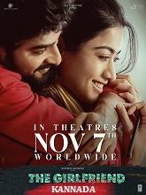 The Girlfriend (2025) HDRip Kannada (Original) Full Movie Watch Online Free